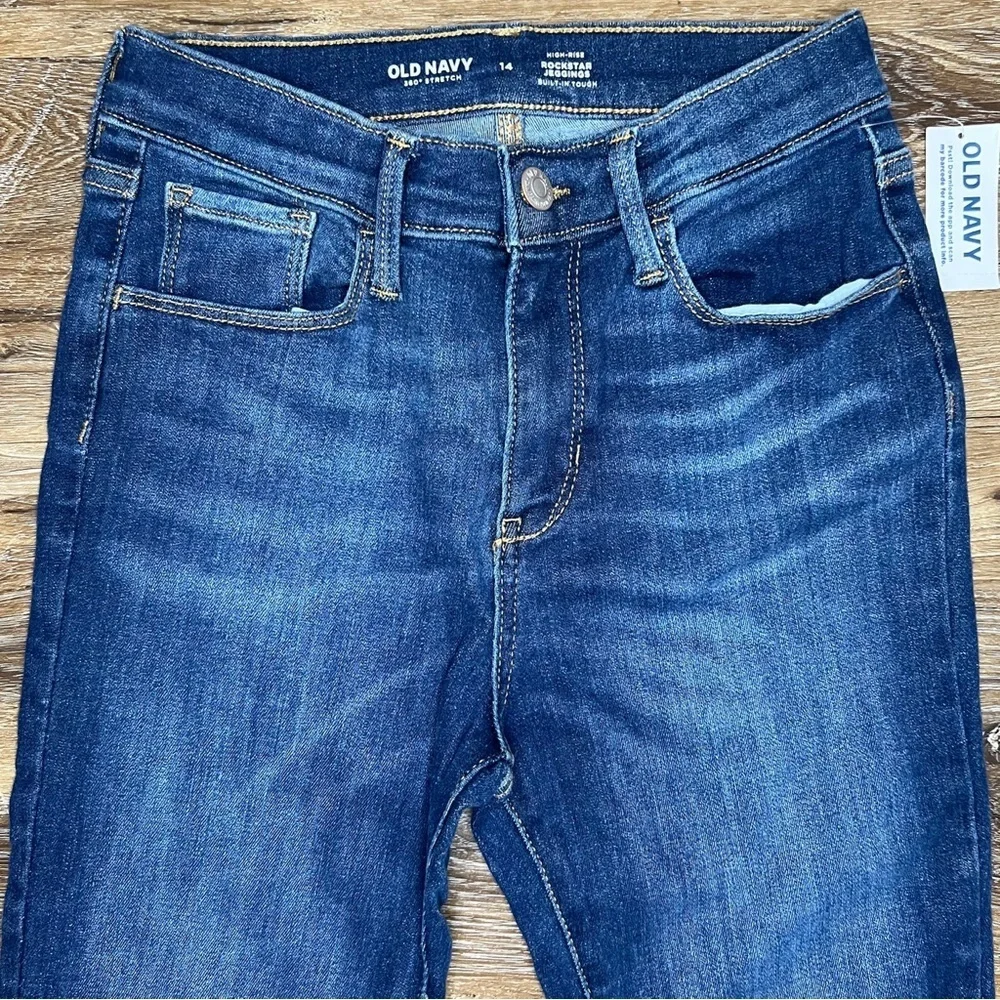 Old Navy High Waisted Rockstar 360° Stretch Jeggings - Dark Medium Wash, Size 14